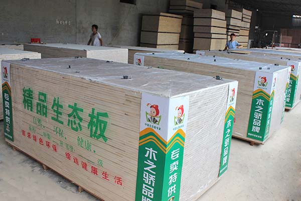 桐木精品草莓视频APP下载安装